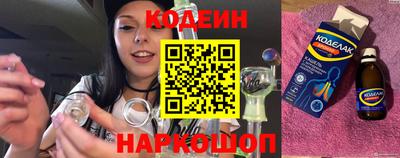 MDMA Донской
