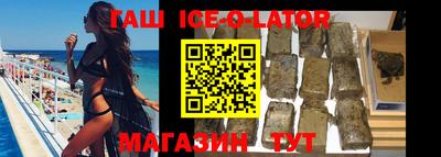 первитин Балашиха