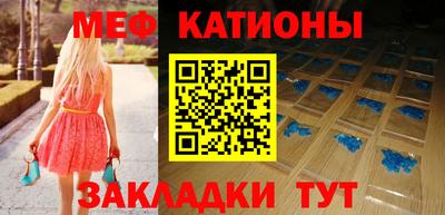 MDMA Донской