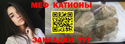 твердый Балаково