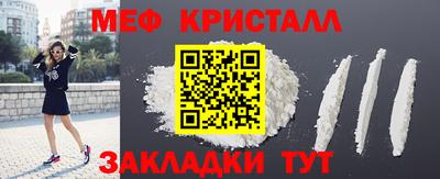 MDMA Донской