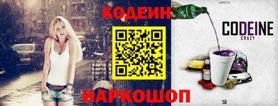 MDMA Донской
