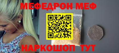 MDMA Донской