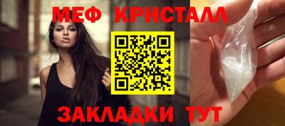 винт Дубна