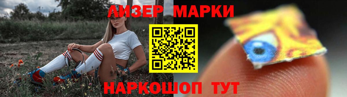 Копейск  Лсд 25 экстази кислота  Лсд 25 экстази  Лсд 25 экстази кислота  Вход с VPN 