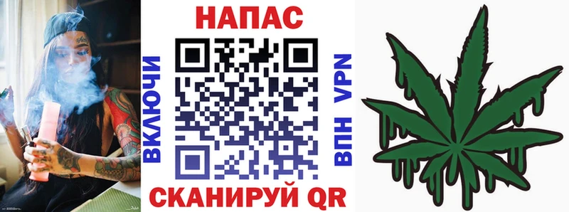 Бошки Шишки THC 21%  Копейск 