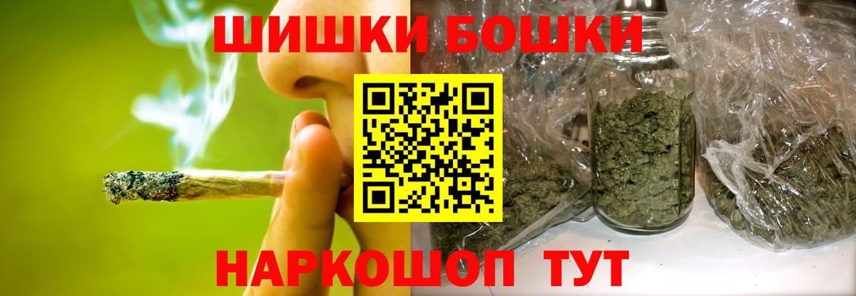 Конопля VHQ  Марихуана Ganja  Каннабис семена  Копейск  МАРИХУАНА VHQ 